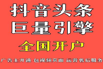 搜索引擎营销的新趋势——SEM竞价推广案例解析