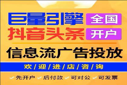 百度运营推广全攻略：成功案例深度剖析